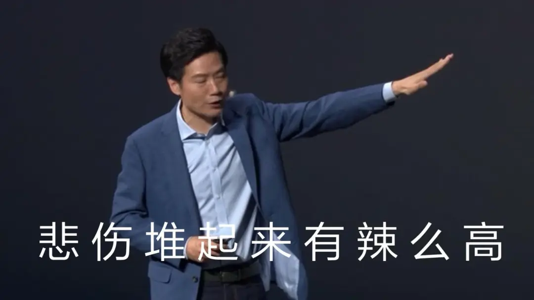 幼米SU7已预约？看看你的爱车出厂前经历了什么