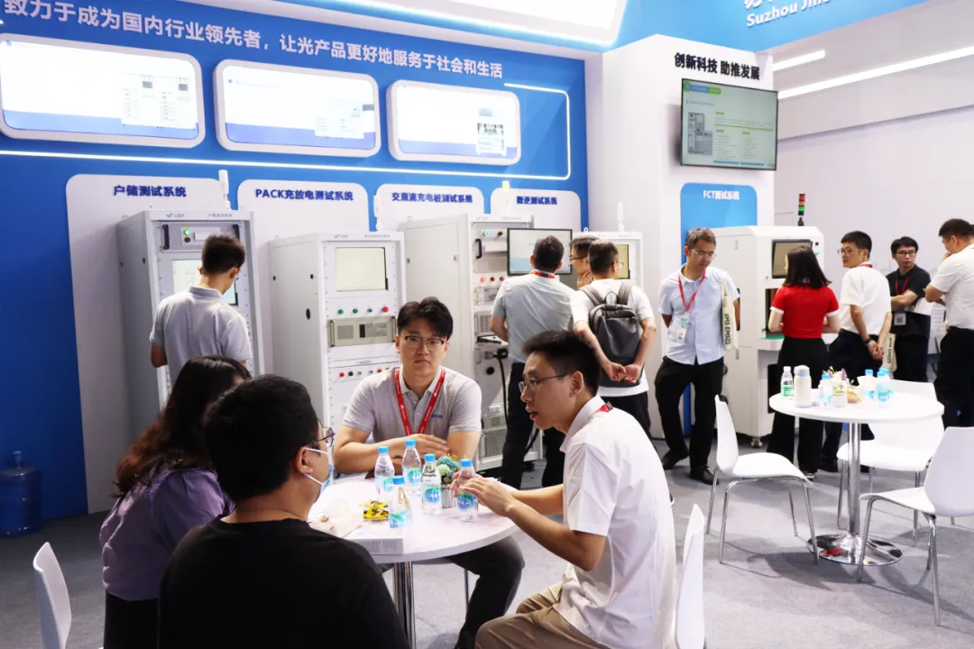 展会闭幕：18新利LUCK智能 SNEC 2024 美满收官，共创未来新篇章！